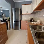 Zachari House Cfu Διαμέρισμα *