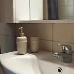 Zachari House Cfu Διαμέρισμα *